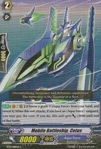 Mobile Battleship, Cetus Card Front