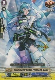 Blue Storm Battle Princess, Doria