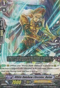 White Rainbow Liberator, Balan Card Front