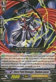 Sharp Point Revenger, Shadow Lancer