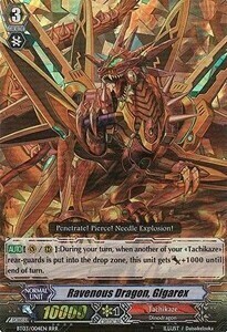 Ravenous Dragon, Gigarex Card Front