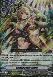 Golden Beast Tamer [V Format]