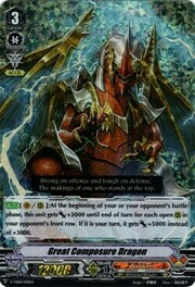 Great Composure Dragon [V Format]