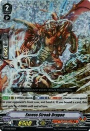 Excess Streak Dragon [V Format]