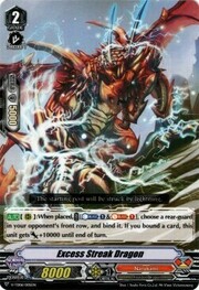 Excess Streak Dragon [V Format]