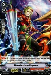 Thunderstorm Dragoon [V Format]