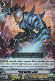 Fiery Knight, Loeg [V Format]