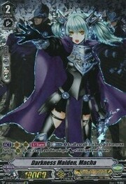 Darkness Maiden, Macha [V Format]