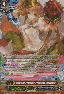 PRISM-Promise, Princess Labrador Card Front