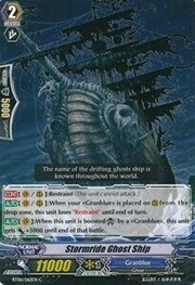 Stormride Ghost Ship