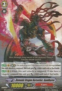 Demonic Dragon Berserker, Gandharva Card Front