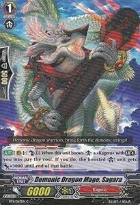 Demonic Dragon Mage, Sagara Card Front