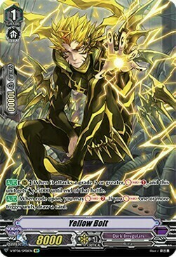 Yellow Bolt Card Front