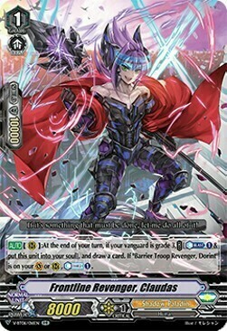 Frontline Revenger, Claudas Card Front