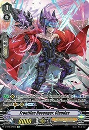 Frontline Revenger, Claudas