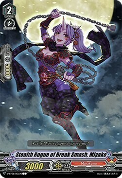 Stealth Rogue of Break Smash, Miyako Card Front