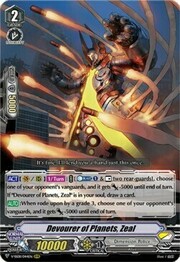 Devourer of Planets, Zeal [V Format]