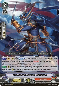 Evil Stealth Dragon, Zangetsu Card Front