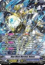 Blue Wave Marshal, Valeos [V Format]