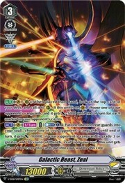 Galactic Beast, Zeal [V Format]