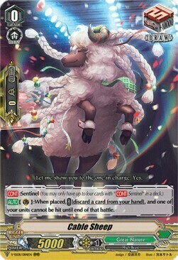 Cable Sheep Card Front