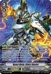 Beast Deity, Ethics Buster [V Format]