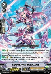 Explode Jewel Knight, Laile [V Format]