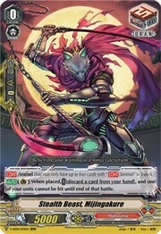 Stealth Beast, Mijingakure [V Format]