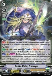 Battle Sister, Fromage [V Format]