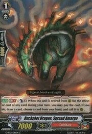 Buckshot Dragon, Spread Amarga