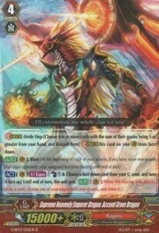 Supreme Heavenly Emperor Dragon, Accend Grave Dragon