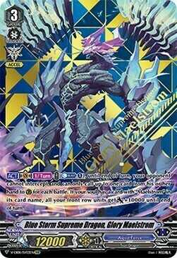 Blue Storm Supreme Dragon, Glory Maelstrom Card Front