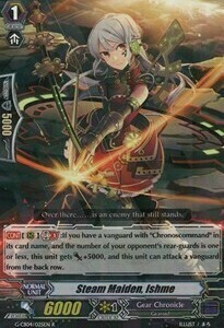 Steam Maiden, Ishme Card Front