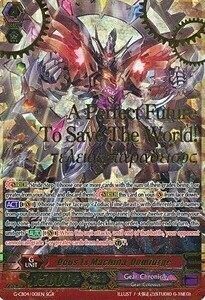 Deus Ex Machina, Demiurge Card Front