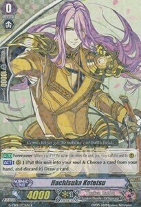 Hachisuka Kotetsu Card Front