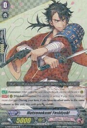 Mutsunokami Yoshiyuki