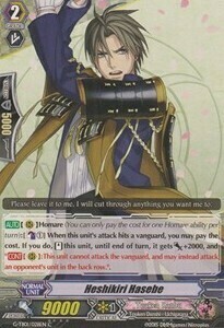 Heshikiri Hasebe Card Front