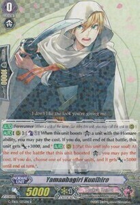 Yamanbagiri Kunihiro Card Front