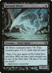 Spectral Sliver