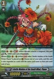 Battle Maiden of the South Wind, Plume