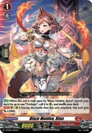 Blaze Maiden, Rino [D Format]