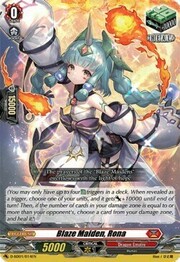 Blaze Maiden, Rona [D Format]