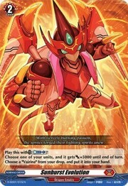 Sunburst Evolution [D Format]