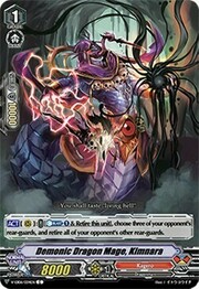 Demonic Dragon Mage, Kimnara