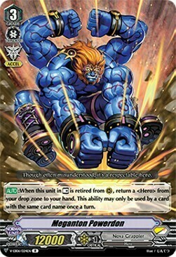 Meganton Powerdon Card Front