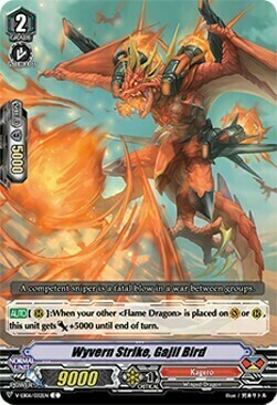 Wyvern Strike, Gajil Bird Card Front