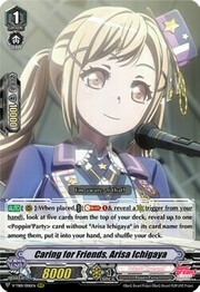 Caring for Friends, Arisa Ichigaya [V Format]