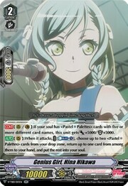 Genius Girl, Hina Hikawa