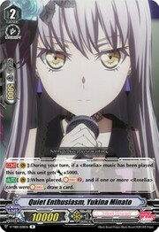 Quiet Enthusiasm, Yukina Minato [V Format]