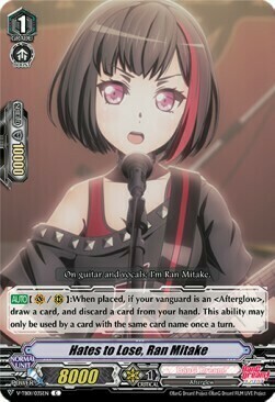 Hates to Lose, Ran Mitake Card Front